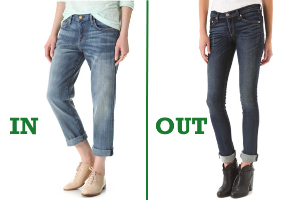 fashion-one-in-one-out-jeans