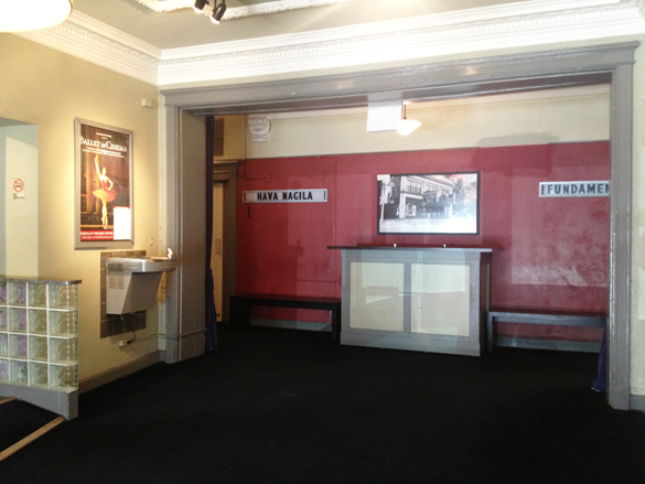 MAD-wilmette-theater-entrance