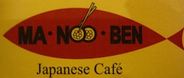 Ma Noo Ben Japanese Restaurant