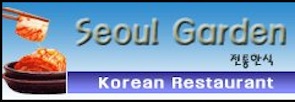 Seoul Garden Korean & Chinese