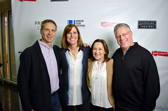 Chicago Jewish Film Festival Preview Party