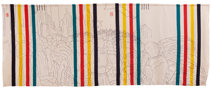 Block Museum's "If You Remember, I'll Remember" 