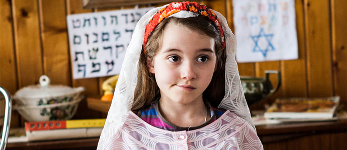 Spertus Institute for Jewish Learning and Leadership’s Sunday Cinema film series