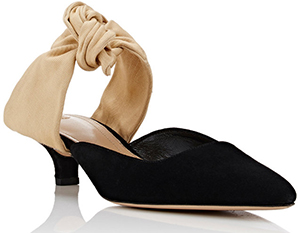 Summer Shoes: The Row Coco Suede Mules