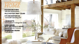 Make It Better: September/October 2017