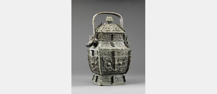 5 Things to Do: Mirroring China's Past at the Art Institute of Chicago
