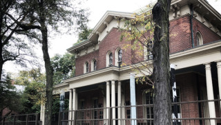 8 of the Most Haunted Places in Chicago