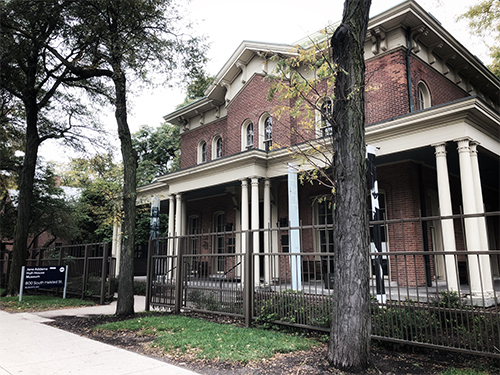Haunted Places Chicago: Jane Addams Hull House Museum