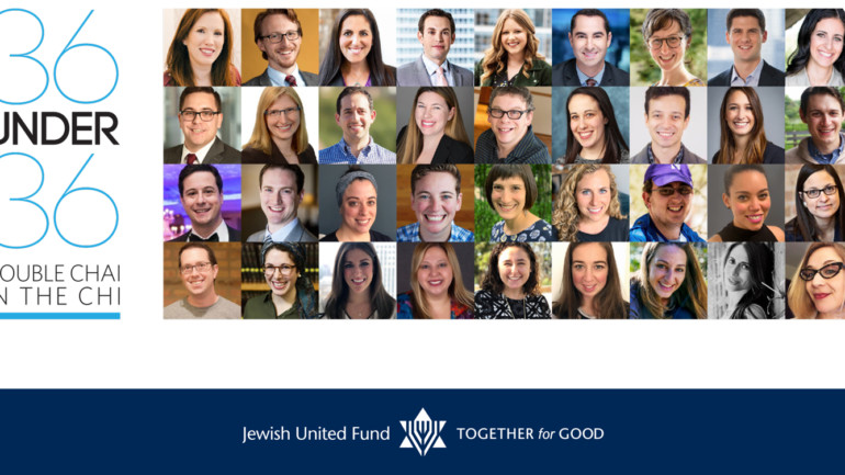 JUF: 36 Under 36 2019