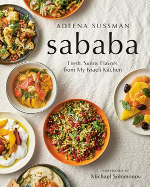 best cookbooks 2019: Sababa by Adeena Sussman