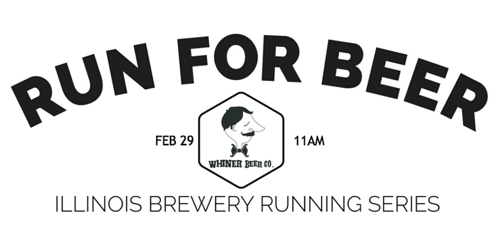 Run For Beer Whiner Beer