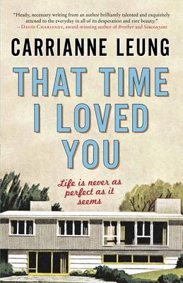 that time i loved you carrianne leung
