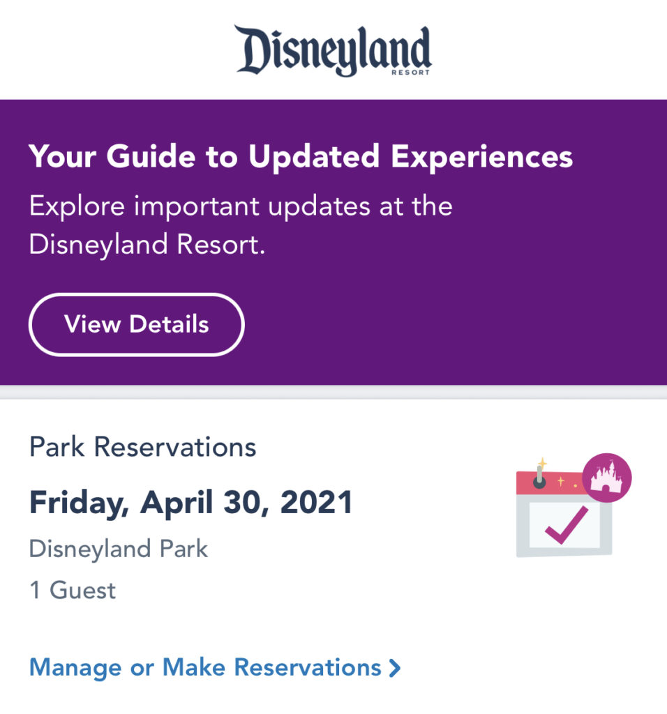 How To Get Your Disneyland Theme Park Reservation!