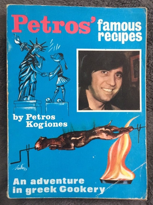 Petros Famous Recipes Book
