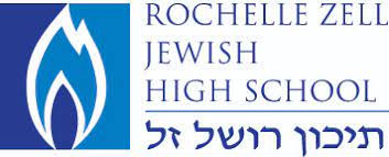 Rochelle Zell Jewish High School