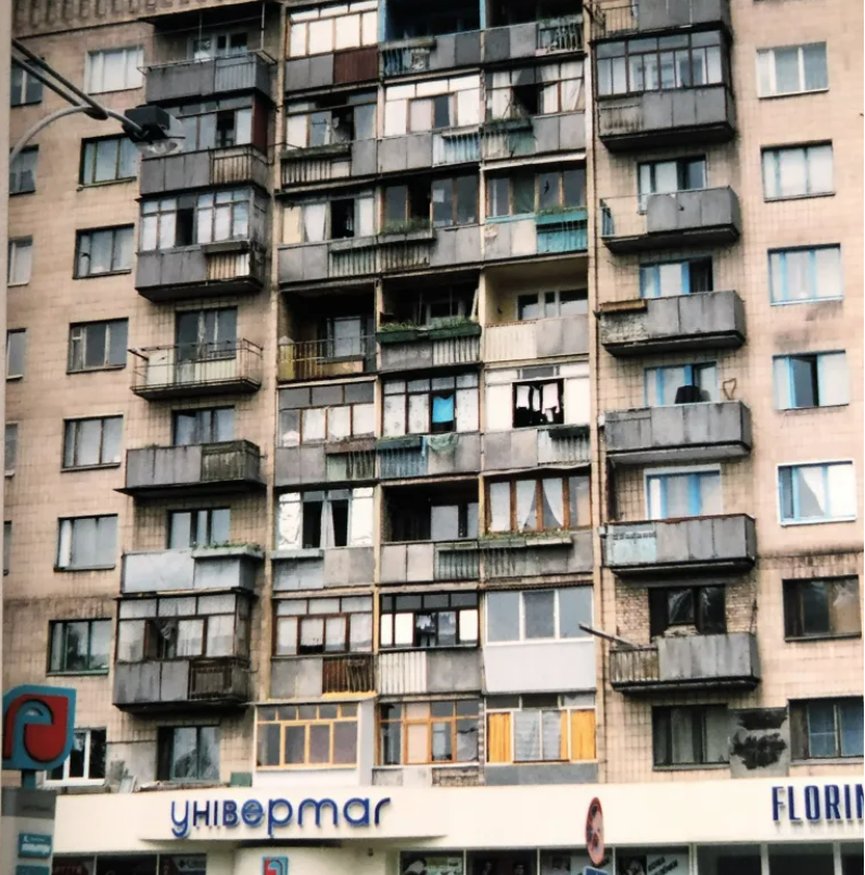 Ukraine urban buildings
