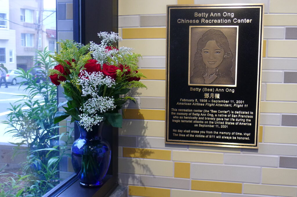 betty ong plaque 