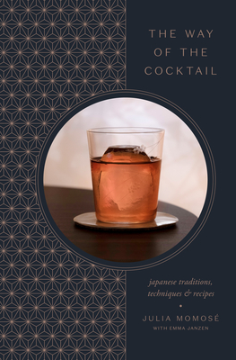 the way of the cocktail cookbook